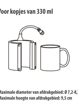 Element 330ml voor de Craft Express Elite Pro Mok/Tumbler press