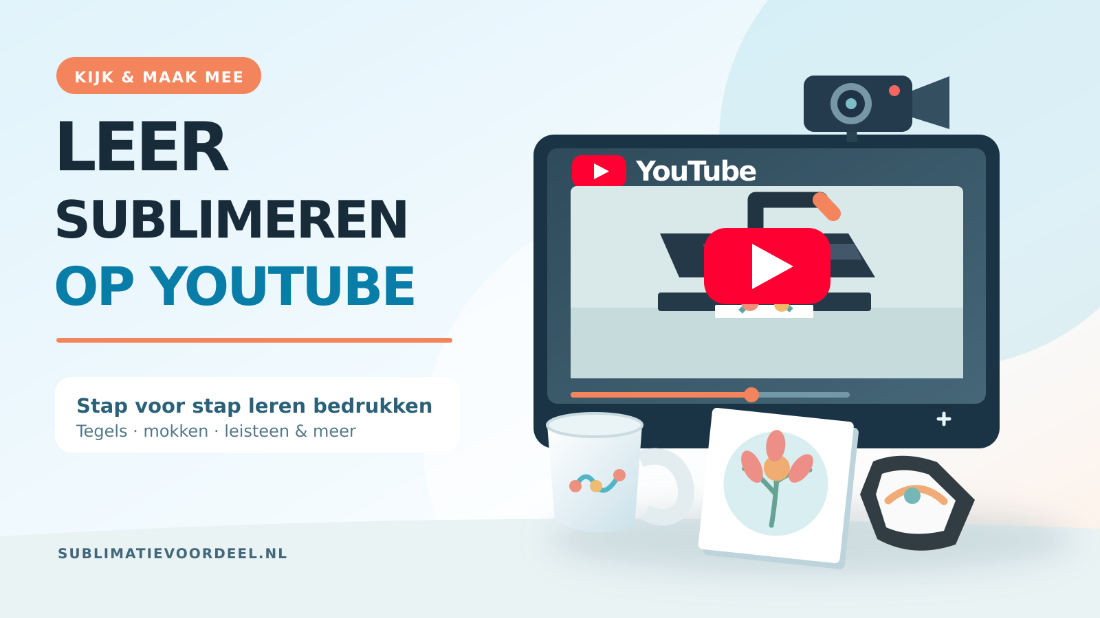 Sublimatie tutorials en video’s | Sublimatievoordeel
