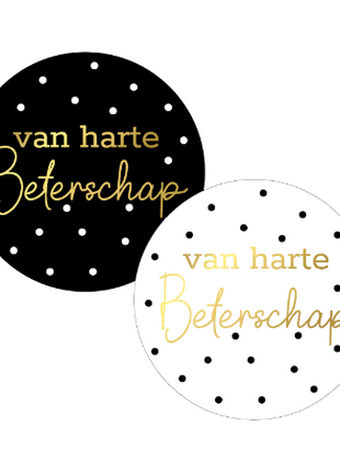 Set van 20 ronde Van harte beterschap stickers van 40 mm